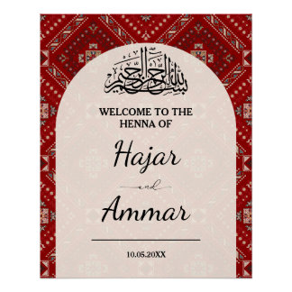 Poster Mariage d'entrée moderne arabe henné