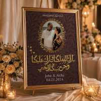 Mariage islamique arabe élégant et personnalisé en