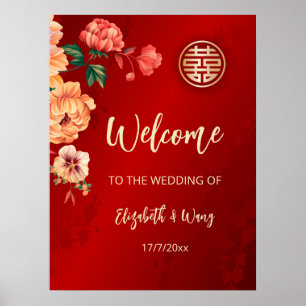 Poster Mariage Mariage chinois Peony Bienvenue
