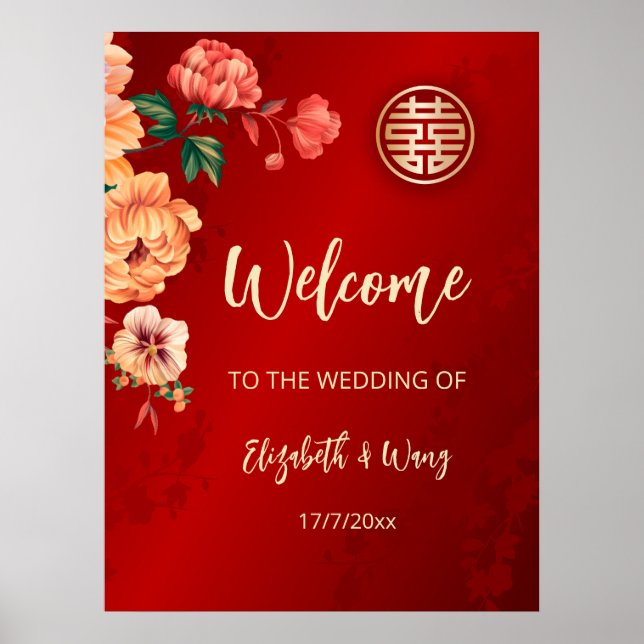 Poster Mariage Mariage chinois Peony Bienvenue (Devant)