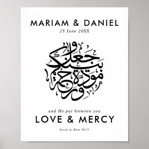 Poster Mariage musulman élégant noir Amour & Miséricorde