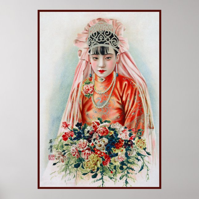 Poster Mariée en chinois Rouge Shanghai Yuefenpai (Devant)