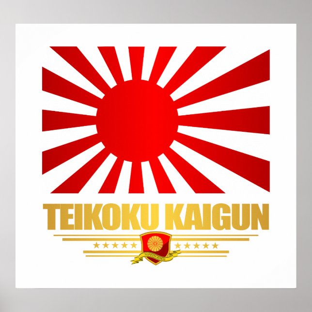 Poster Marine impériale japonaise (Devant)