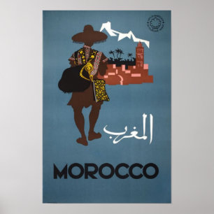 Poster Maroc Vintage voyage marocain