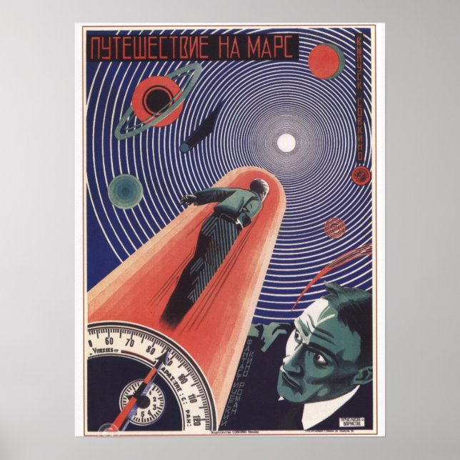Poster Mars Voyages soviétiques (Devant)