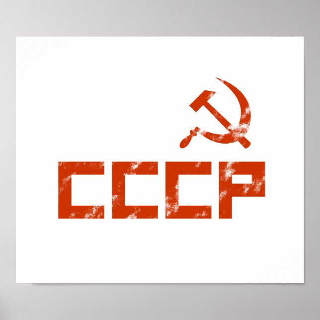 Poster Marteau rouge CCCP et faucille (Devant)