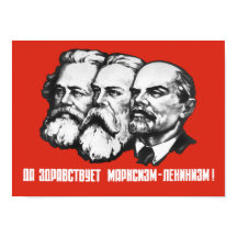 Marx - Engels - Lénine - Propagande soviétique