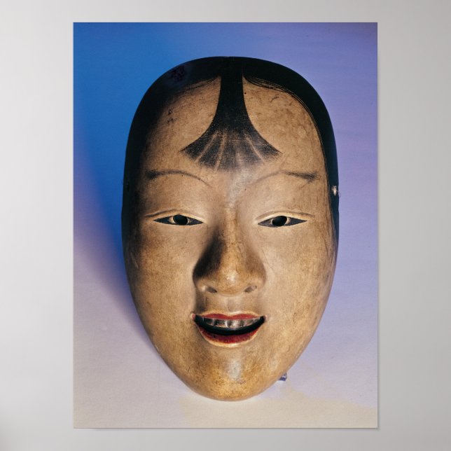 Poster Masque de théâtre Noh d'un jeune garçon appelé (Devant)