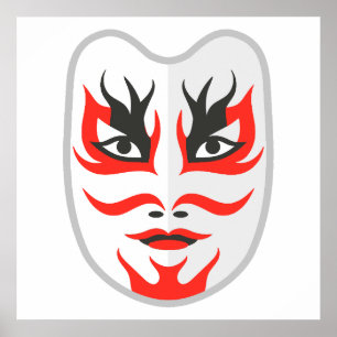 Poster Masque japonais