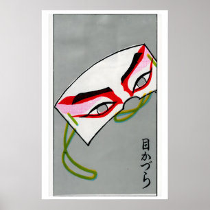 Poster Masque Kabuki étiquette de boîte d'allumettes 1920