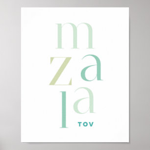 Poster Mazel Tov Félicitations Moderne Vert Hébreu