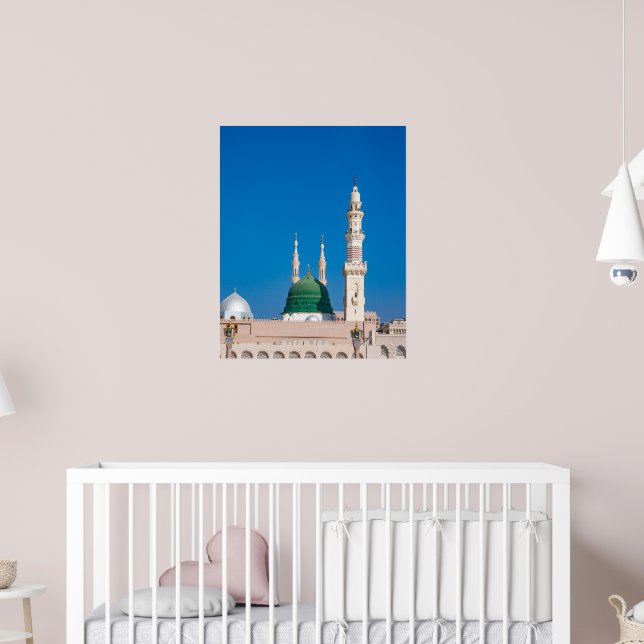 Poster Medina Al Masjid-e-Nabawi (Pépinière 2)