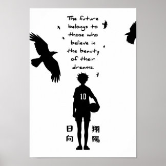 Poster Meilleures citations Anime Croyez en vos rêves