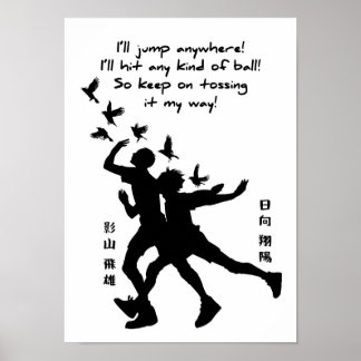 Poster Meilleures Citations D'Anime Sur Le Volleyball