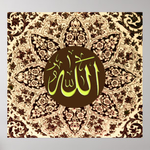 Poster Meilleures peintures islamiques et vecteur