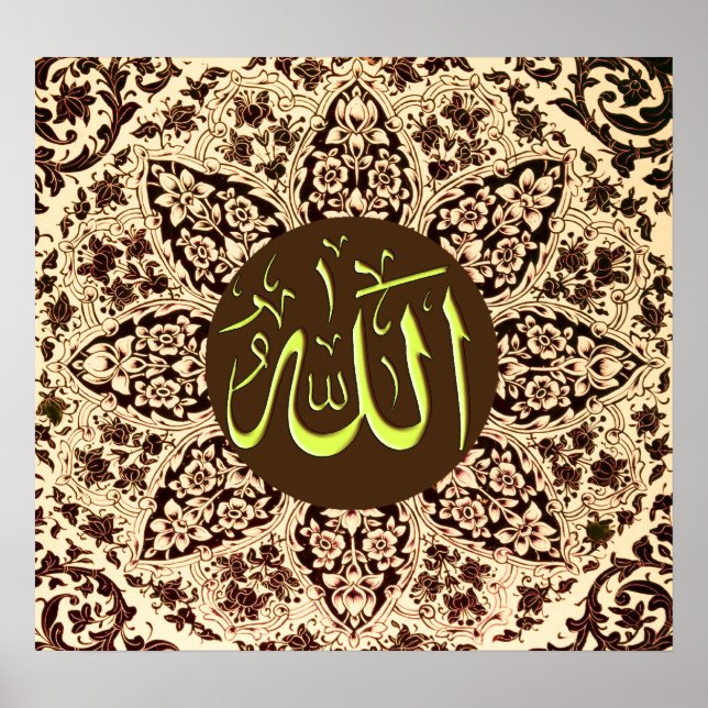 Poster Meilleures peintures islamiques et vecteur (Devant)