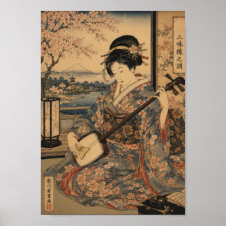 Poster Melody of the Shamisen