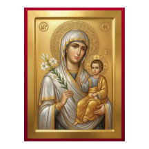 Mère de Dieu