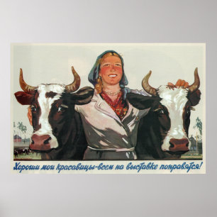 Poster Mes Beautés Sont Les Meilleures ~Russie/Union Sovi