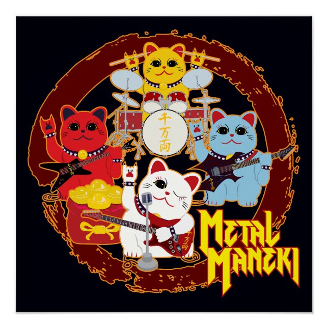 Poster Métal Maneki (Devant)