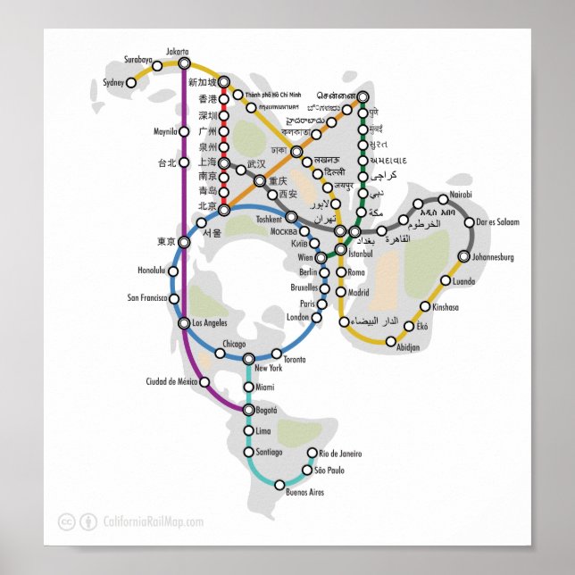 Poster Métro One World (Devant)