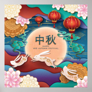 Poster Mi-Automne Festival Lanterns Bunnies