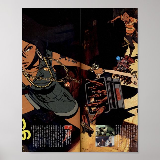 Poster Michiko Hatchin Movie Cover (Devant)