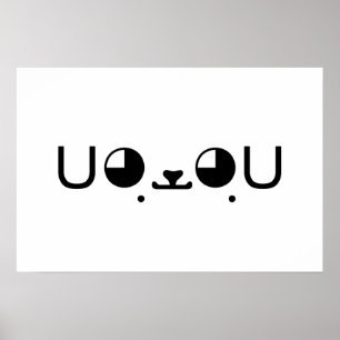 Poster Mignon Kawaii Chien Emoticon Japonais Kaomoji