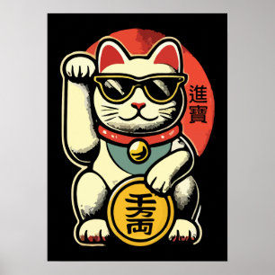 Poster Mignonne Vintage Maneki Neko Lucky Chat, Succès Ar