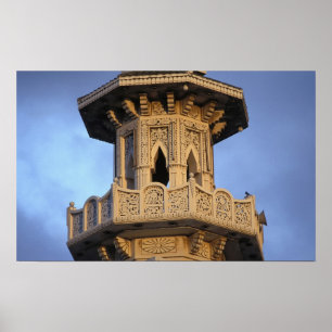 Poster Minaret de la mosquée Al-Majarra, Sharjah,