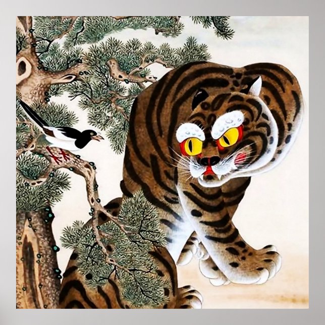 Poster Minhwa tigre et pâté sous arbre à pin (Devant)