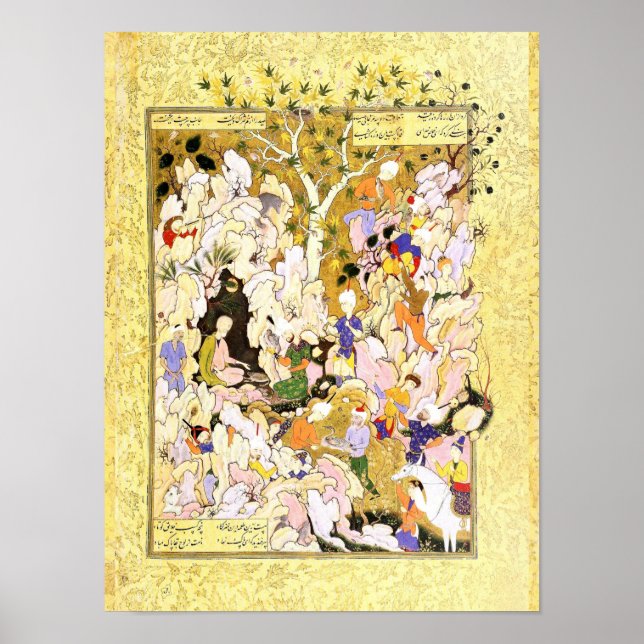 Poster Miniature persane : Le cadeau inadéquat des dervic (Devant)