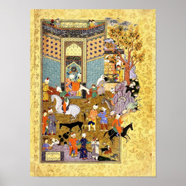 Poster Miniature persane : Ne vendez pas mon merveilleux  (Devant)