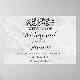 Poster minimaliste de marbre islamique Mariage mus
