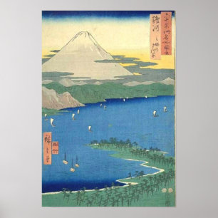 Poster Mio No Matsubara Suruga