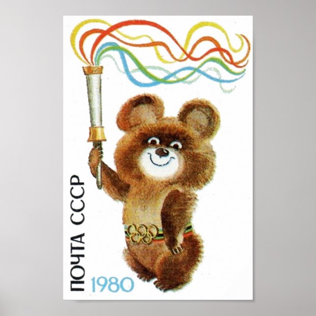 Poster Misha l'ours (Devant)