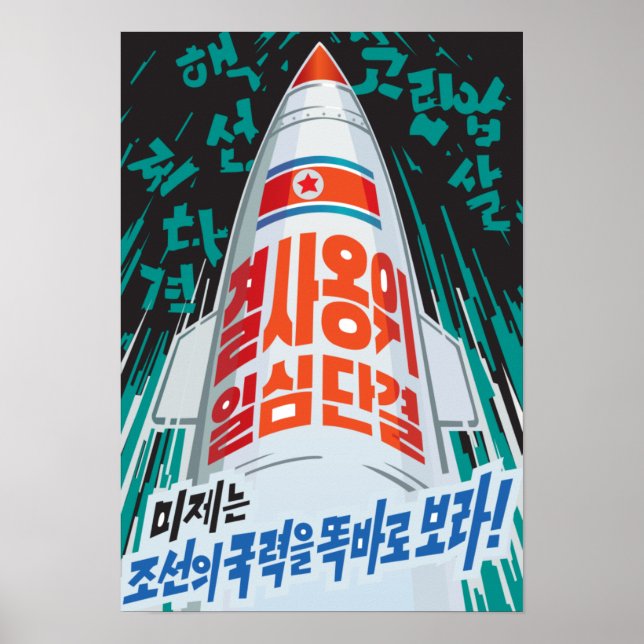 Poster Missile nord-coréen (Devant)