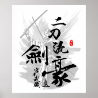 Miyamoto Musashi double lame maître d'espadon