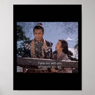 Poster Miyamoto Musashi Otsu - Pont de la trilogie Samura