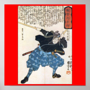 Poster Miyamoto Musashi Peinture c. Années 1800
