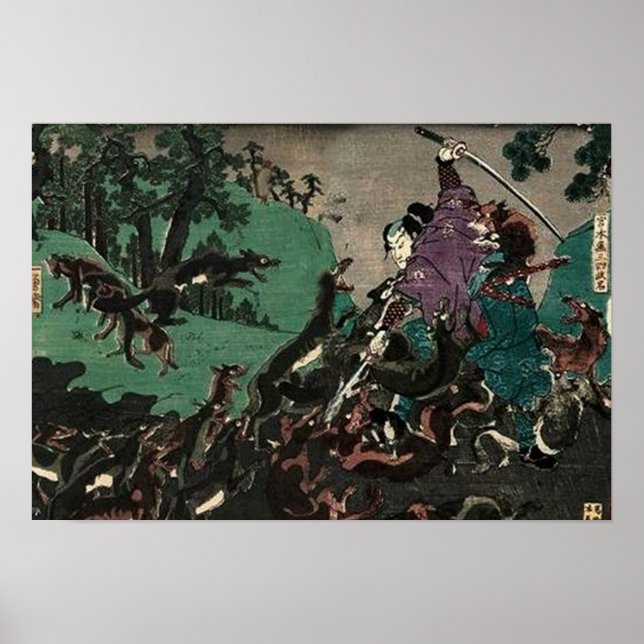 Poster Miyamoto Musashi Utagawa Kuniyoshi (Devant)