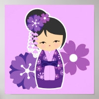 Miyu