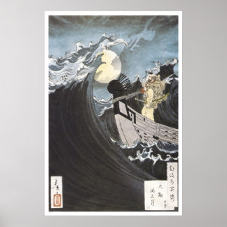 Poster Moine guerrier, Yoshitoshi, 1886