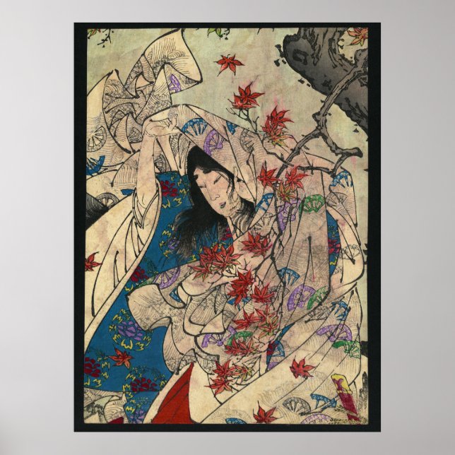 Poster Momijigari Yoshitoshi Taiso (Devant)