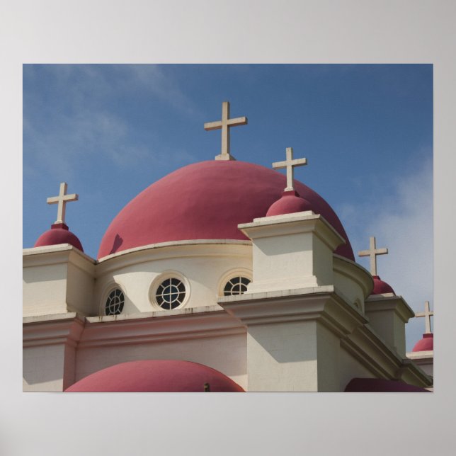 Poster Monastère orthodoxe grec (Devant)