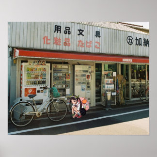 Poster Monogatari - Mayoi Conbini