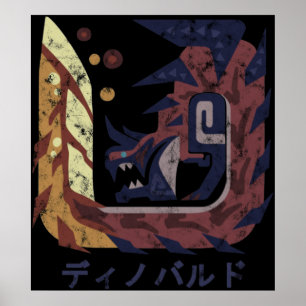 Poster Monster Hunter Monde Glavenus Kanji Ico
