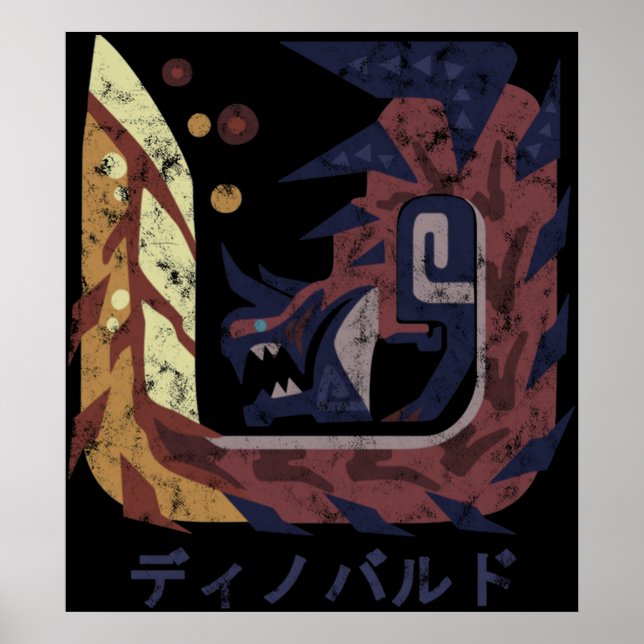 Poster Monster Hunter Monde Glavenus Kanji Ico (Devant)