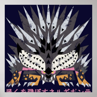 Poster Monster Hunter Monde Iceborne Ruiner Nergigante Ka