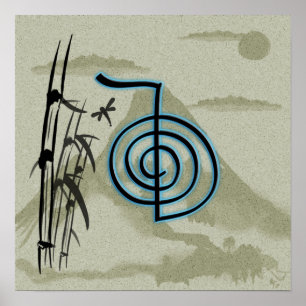 Poster Montagne de Cho Ku Rei Reiki